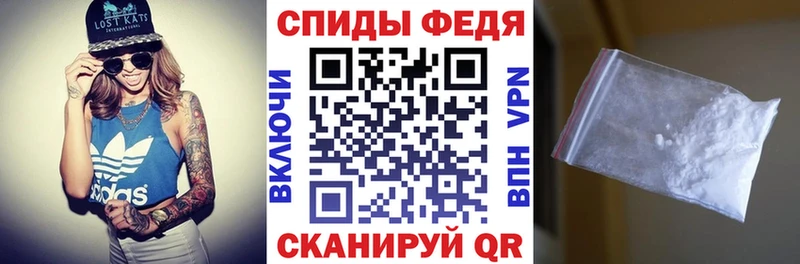 АМФЕТАМИН Розовый  Верхний Уфалей 