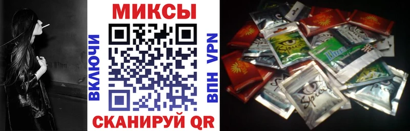 Бутират BDO  где найти   Верхний Уфалей 