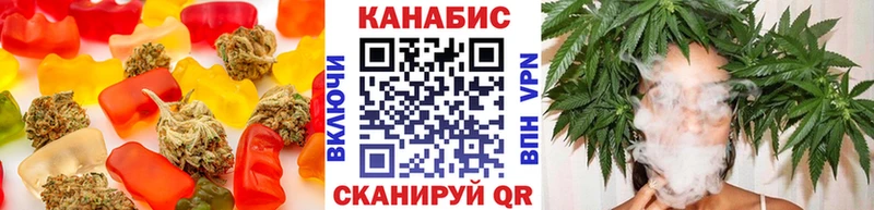 Печенье с ТГК марихуана  где купить   Верхний Уфалей 