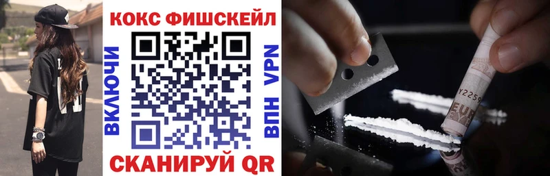 Кокаин Боливия kraken рабочий сайт Верхний Уфалей где можно купить