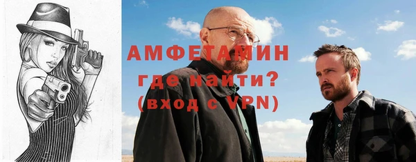 СК Беломорск