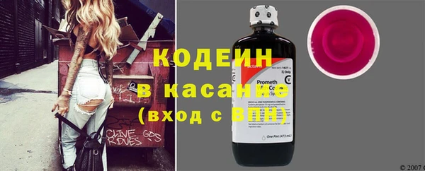 не бодяженный Семикаракорск