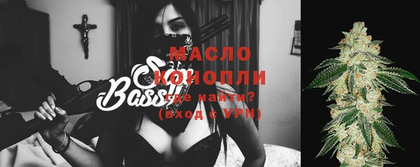 СК Беломорск
