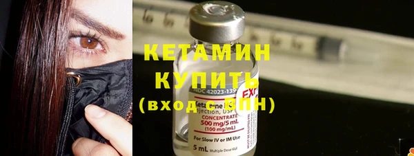 меф Семёнов