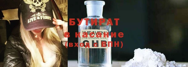 СК Беломорск