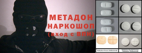 винт Белокуриха