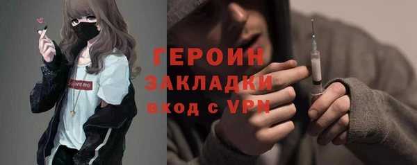 СК Беломорск