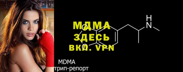 СК Беломорск