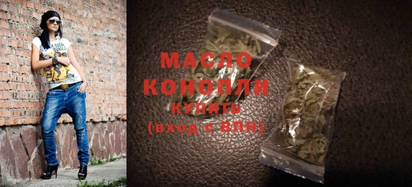 MDMA Premium VHQ Белоозёрский