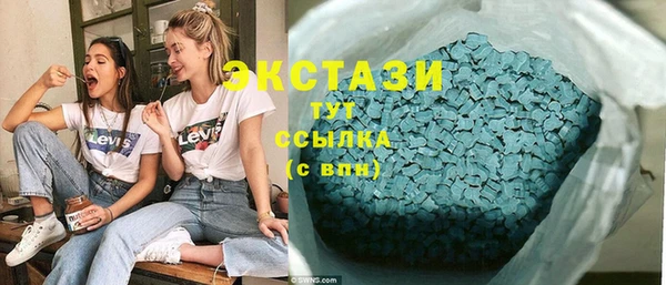 винт Белокуриха