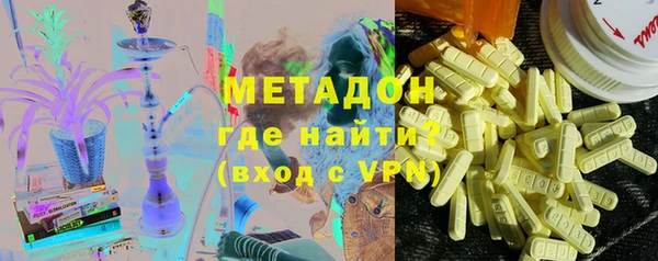 винт Белокуриха
