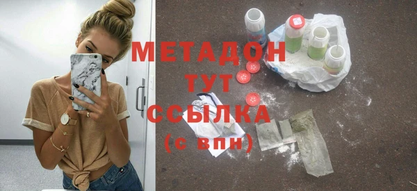 СК Беломорск