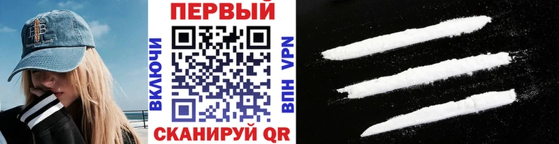 МЕТАМФЕТАМИН Methamphetamine  omg   shop состав  Верхний Уфалей 
